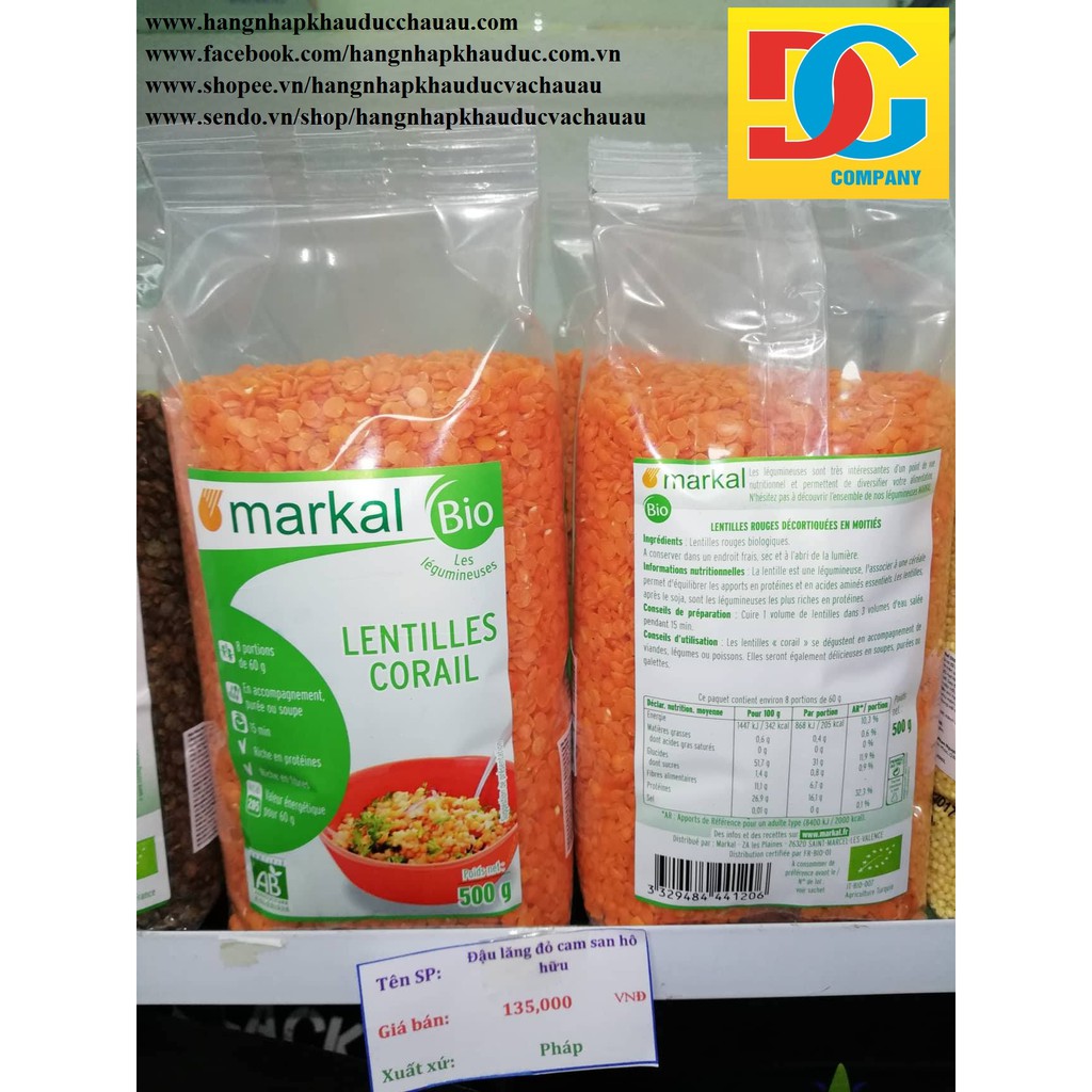 Đậu Lăng San Hô Đỏ Cam Hữu Cơ Markal Lentilles Corail 500g/Túi Pháp