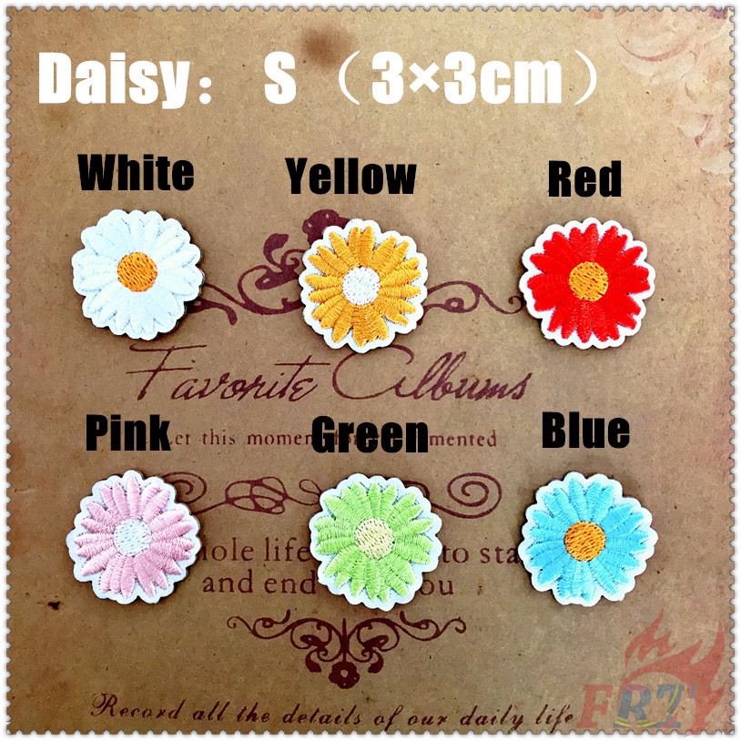 Set 2 Miếng Dán Ủi Quần Áo Hình Hoa Cúc Xinh Xắn