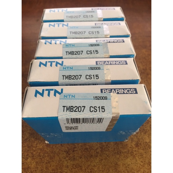 Vòng bi, bạc đạn Nhật NTN 6207  dày 15mm