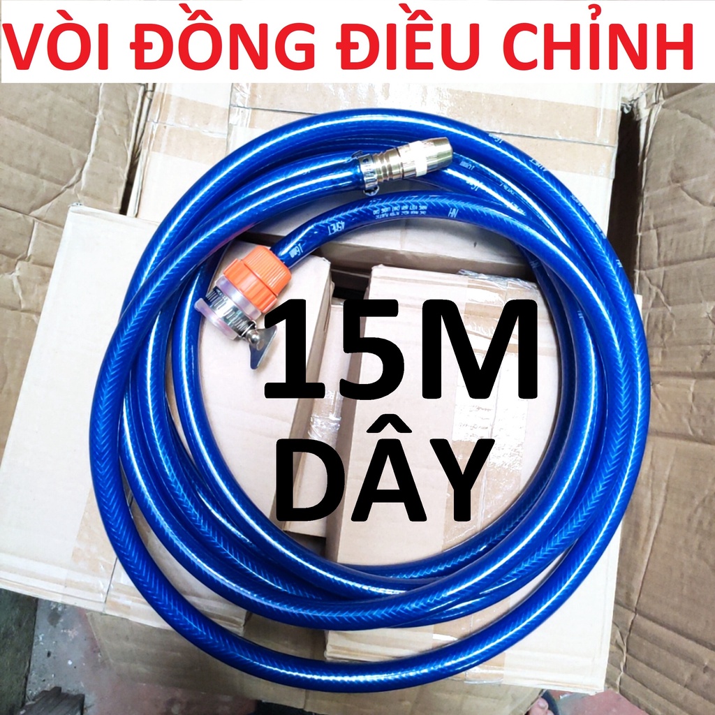 15m dây + vòi tưới cây đồng thau, điều chỉnh tia nước, vòi rửa xe, tưới cây đa năng