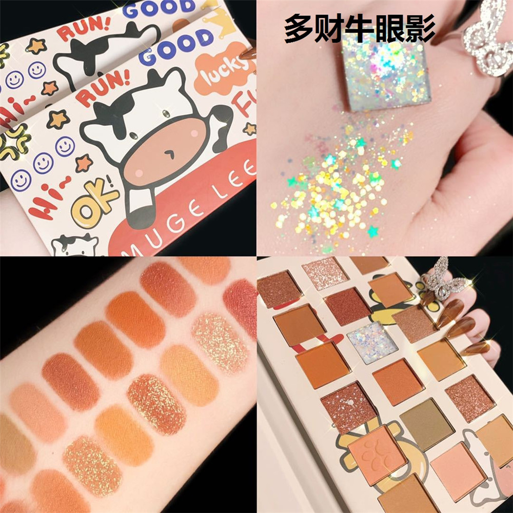 [Hàng mới về] Bảng phấn mắt 18 màu chống thấm nước lâu trôi thời trang thiết kế phong cách bò sữa dễ thương | BigBuy360 - bigbuy360.vn