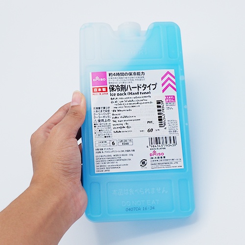 Daiso Chất làm lạnh loại cứng 350g