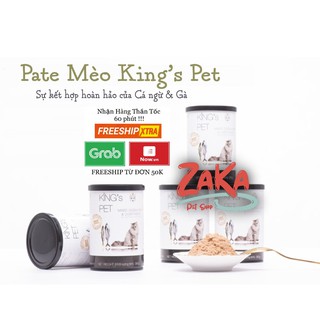Pate King pet 380g | Pate mèo & chó