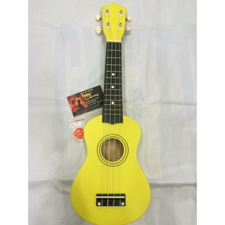Đàn Ukulele Màu trơn và bao vải