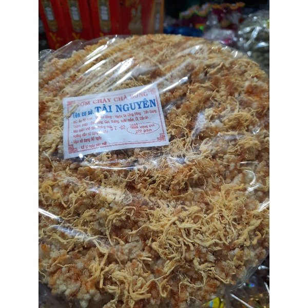 Cơm cháy chà bông 300g , 23cm