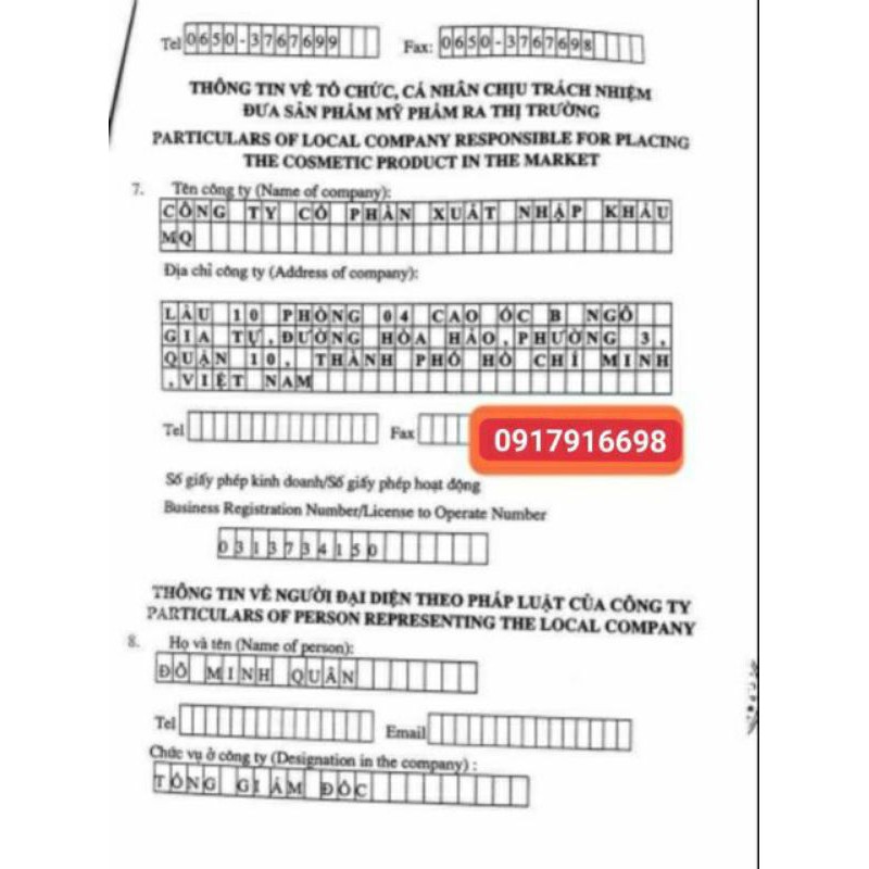 [Mã COS1904 giảm 8% đơn 300K] Serum Thay Da Nhân Sâm MQ Skin (không sưng) | BigBuy360 - bigbuy360.vn