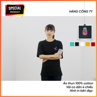 [ DUY NHẤT ]  Áo Nam Nữ  Áo Thun Unisex Cổ Tròn In Hình Mây Chất Liệu Cotton Đẹp