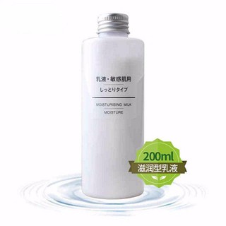 Sữa dưỡng Muji Moisturising Milk- dưỡng da, chống lão hóa