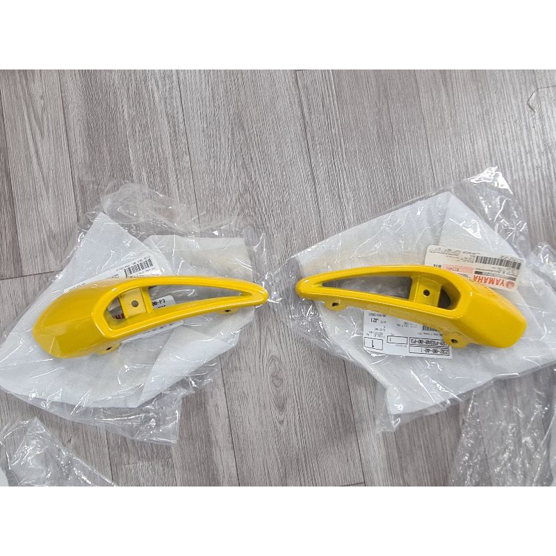 Bộ Body Kit Exciter 2006-2010 màu vàng, Có lẻ từng món