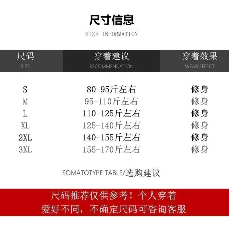 Quần Dài Ôm Chân Vải Nhung Kiểu Hàn Quốc Cá Tính Cho Nam
