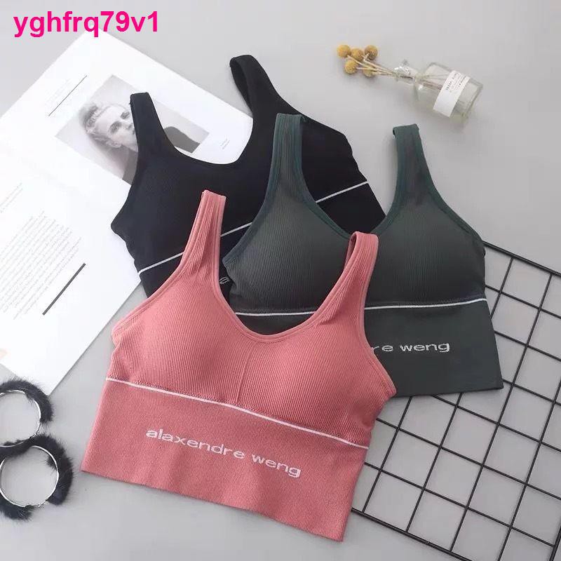 lưới người nổi tiếng sling áo vest thể thao nữ mùa hè bên trong và ngoài ngắn hình chữ U lưng đẹp gợi cảm ống c