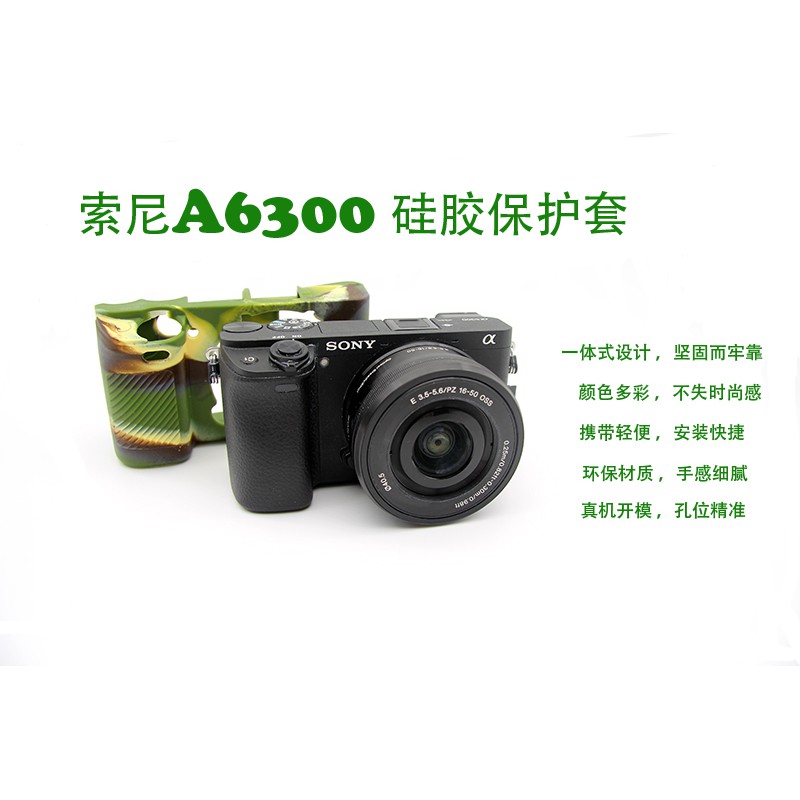 Bao Da Đựng Máy Ảnh Sony A6300 A6000 Có Dây Đeo Cổ Tay