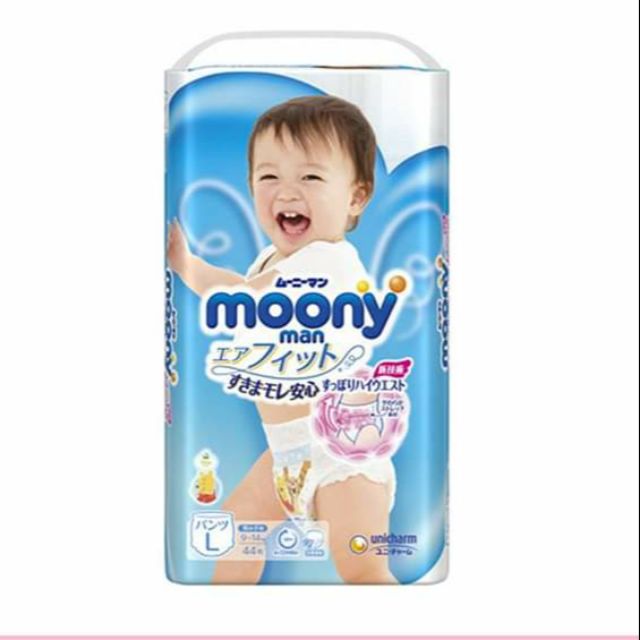 Tã dán/quần moony nhập khẩu/nội địaSz NB/90/S84/M64/M58