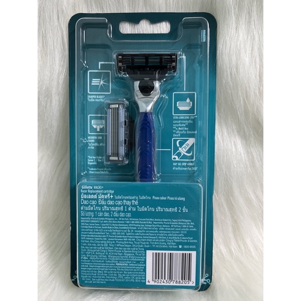 (Mẫu mới)Dao Cạo Râu Gillette Mach3 Classic (Cán Dao + Lưỡi Dao) - Mach 3 Basic cao cấp