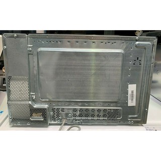 Lò vi sóng Bosch BFL634GB1