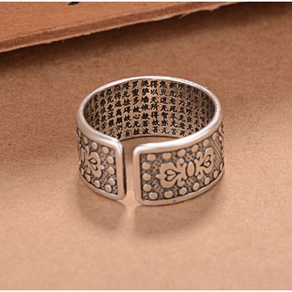 nhẫn nam khắc Lục Tự Bát Nhã
