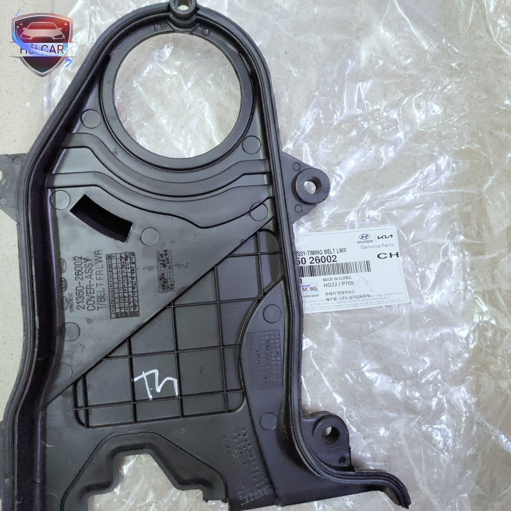 Ốp dây cam dưới HYUNDAI, ELANTRA  ,VERNA , RIO chính hãng 2135026002