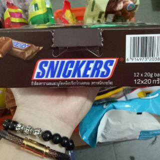 Kẹo Sôcôla SNICKERS