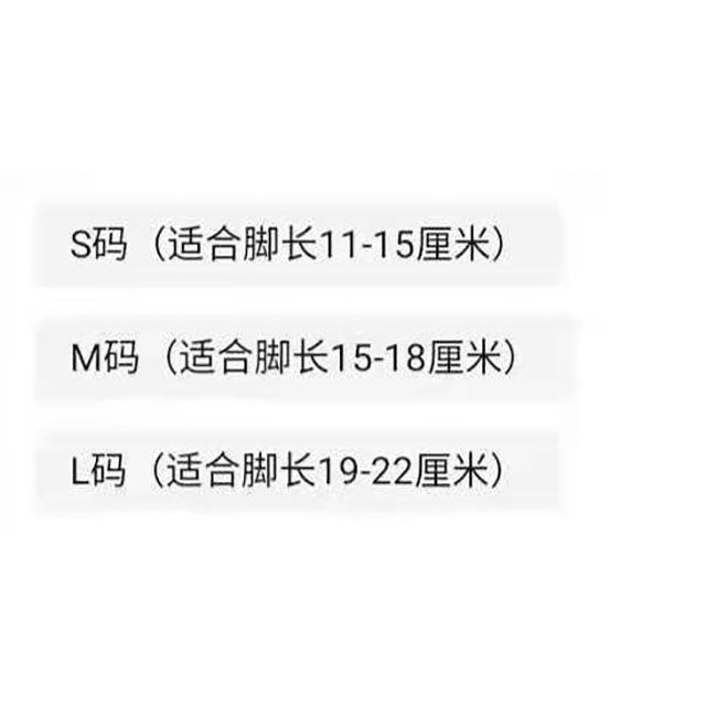 [Hàng Mới Về] Vớ Trẻ Em Thoáng Khí Thoải Mái Màu Kẹo Kiểu Dáng Đơn Giản Thời Trang 5