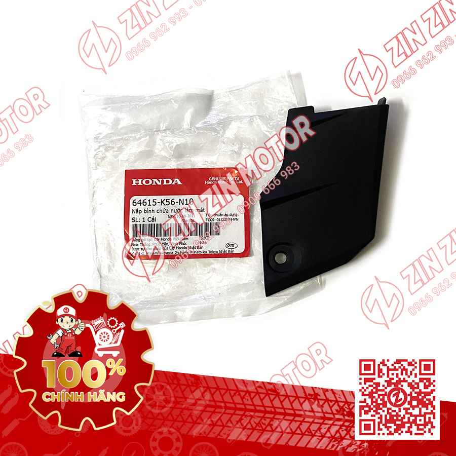 Nhựa Nhám Nắp Che Bình Nước Phụ Winner V1, RS150 V1 V2 64615-K56-N10 Chính Hãng Honda - ZZM