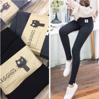⚡LOẠI 1⚡Quần legging Mèo lót lông siêu cao cấp và ấm áp