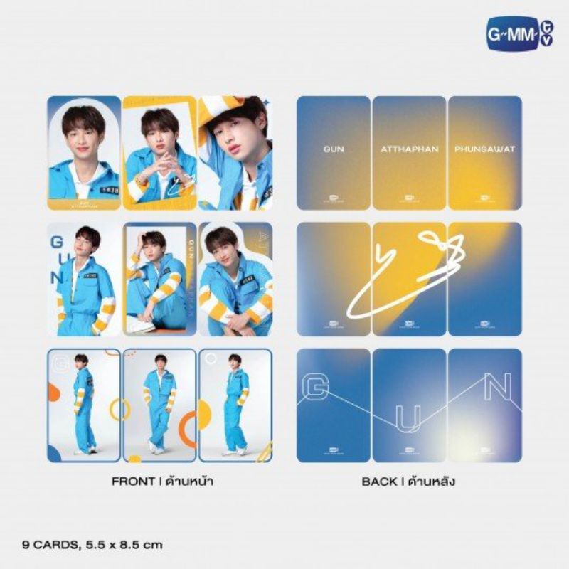 card bo góc Thái Lan ex color Gun gmmtv
