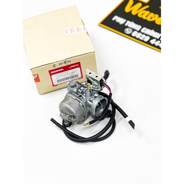 BÌNH XĂNG E ĐIỆN WAVE 125