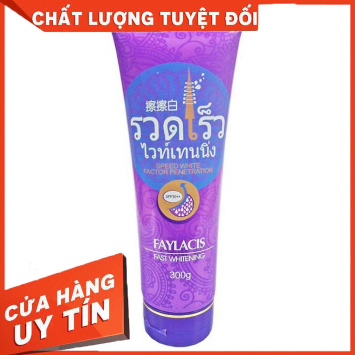 Kem Dưỡng Trắng Và Makeup Body Tím 300g Thái Lan