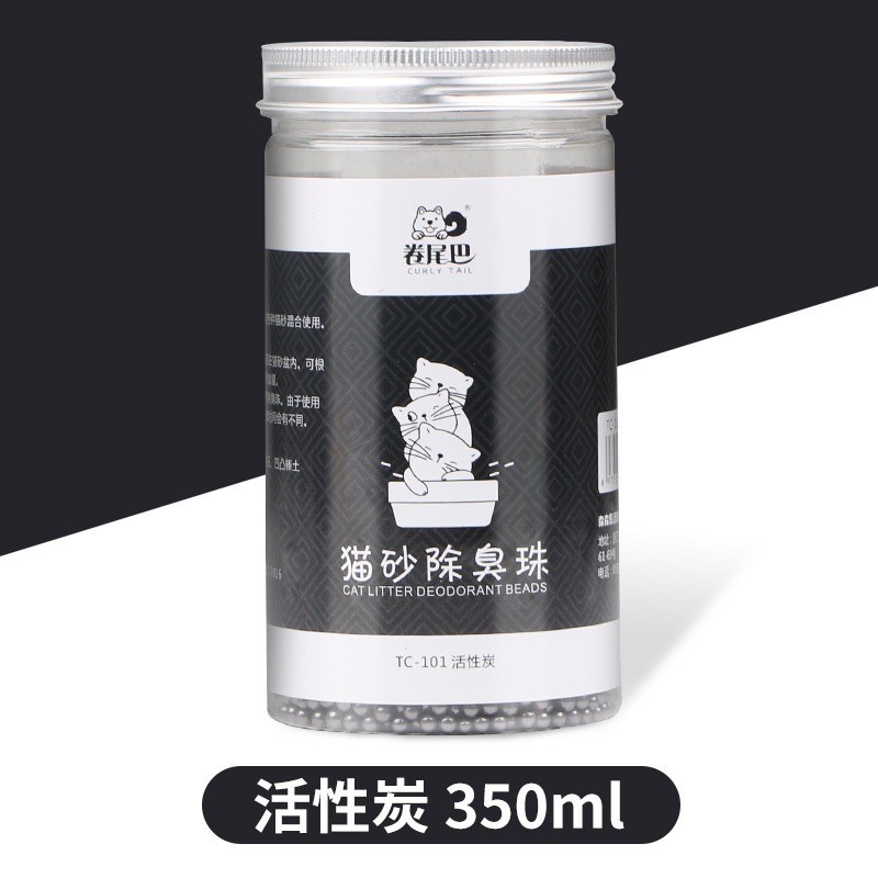 Hạt khử mùi cát 350ml