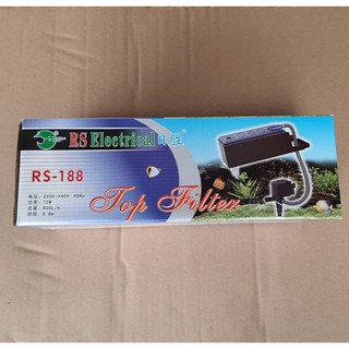 Bộ Lọc Tràn Trên 3 IN 1 RS Electrical RS-188 (12W)