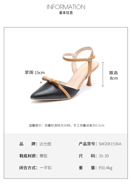 Giày Dusto Daphne vợt sale trả order