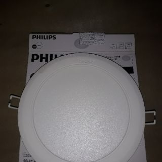 Đèn led âm trần tròn Philips 59524 18W