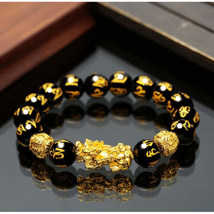 Pixiu Animal Gold Alloy Chinese Dragon Bracelet Black Beads Wealth Lucky Six Words Charms Jewelry