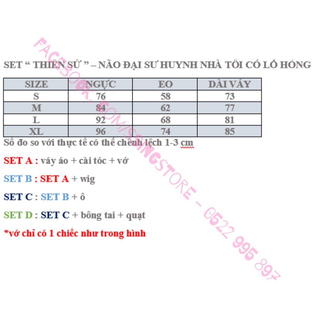 Set  COSPLAY nữ Manhua Anime " Não đại sư huynh nhà ta có lỗ hổng " ( hàng order ) | BigBuy360 - bigbuy360.vn