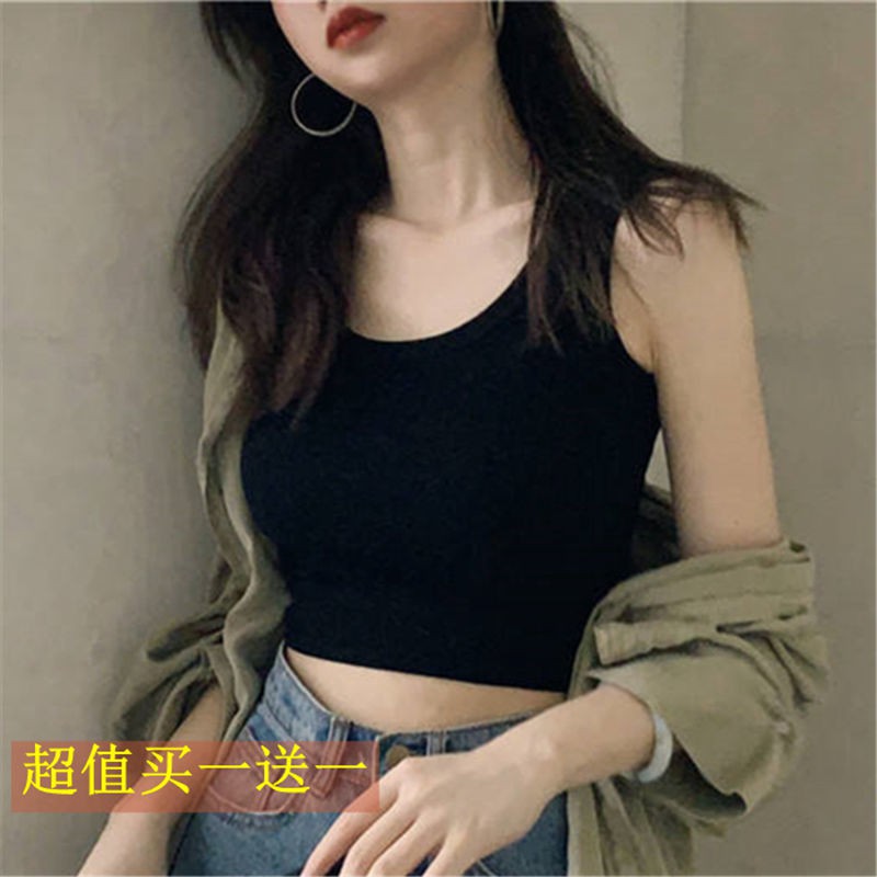 Người nổi tiếng lưới ngắn bên trong không tay sling top phụ nữ mùa hè và thu màu đen Xuanya mặc ngoài áo vest cắ