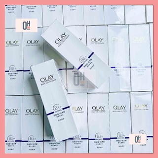 Olay b3 retinol dưỡng thể trắng da 250ml