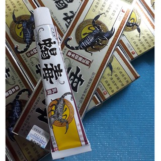 Kem Bôi Nấm Ngứa, ghẻ nước, hắc lào, á sừng, mề đay, tổ đỉa, vảy nến… giao ngay