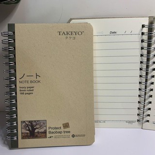 Sổ lò xo Takeyo khổ A6, A5, B5 160tr