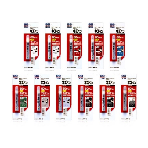 Bút Lấp Vết Xước Sơn Ôtô Kizu Pen Soft99