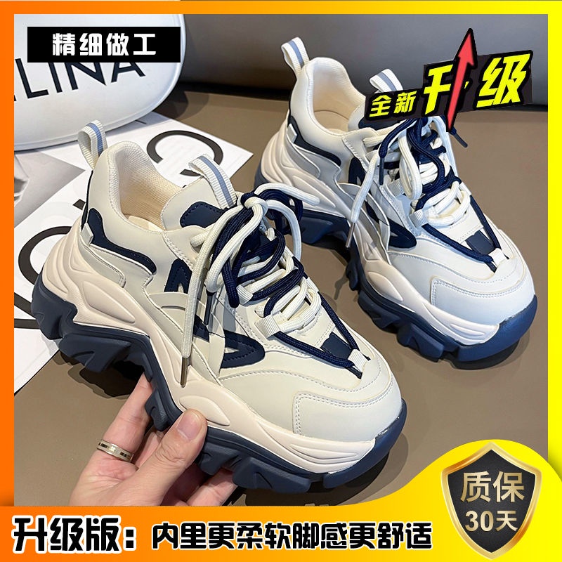 Giày Thể Thao Đế Dày Tăng Chiều Cao Màu Sắc Thời Trang Mùa Hè