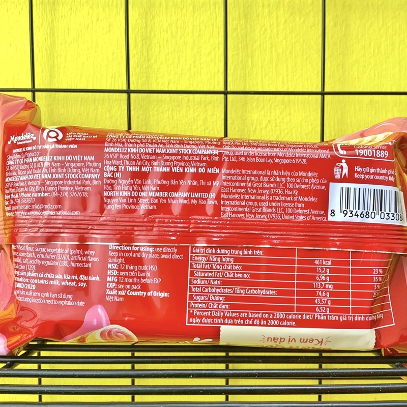 Bánh quế nhân kem Cosy gói 126g