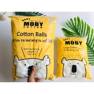 Bông viên đa năng moby cho mẹ và bé