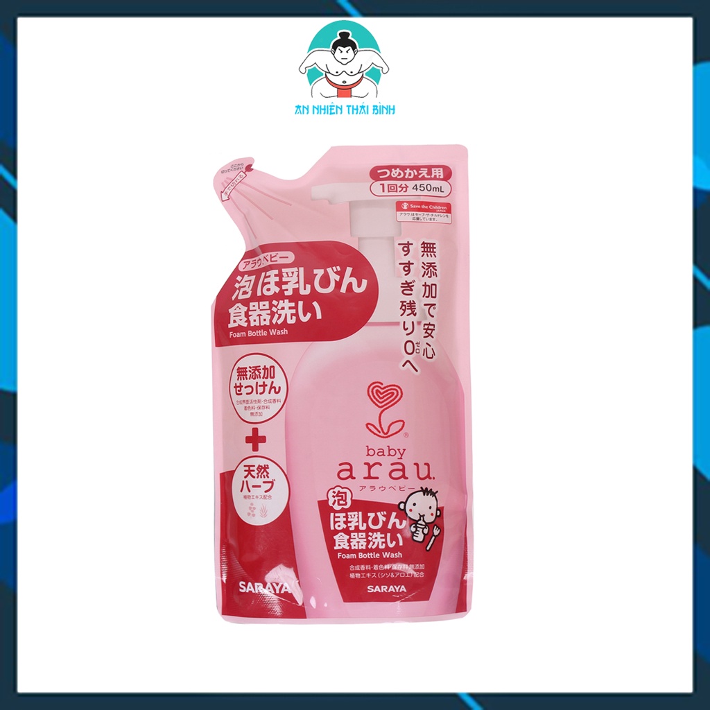 Nước rửa bình cho trẻ em Arau Baby Nhật Bản