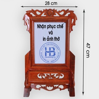 Khung ảnh thờ gỗ gụ 18x24cm| Miễn Phí In Ảnh Theo Khung | Nhận gửi Online qua mạng Zalo, Facbook