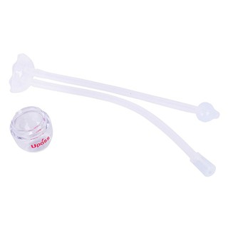 Hút mũi dây cao cấp silicon cho bé UPASS