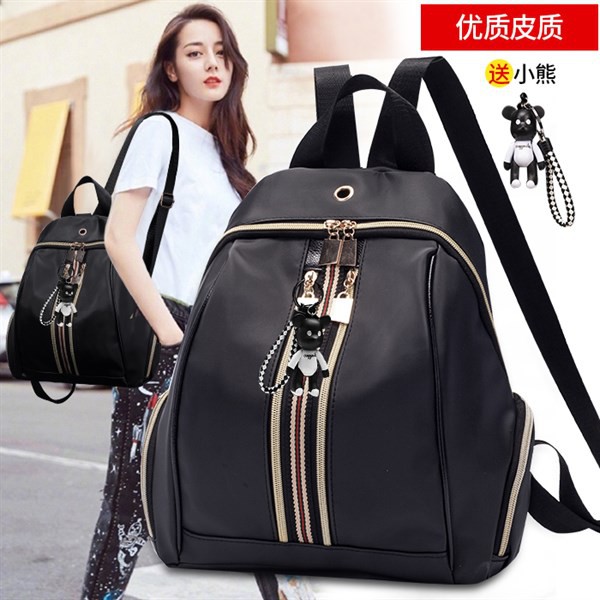 Balo vải sọc vàng BL02