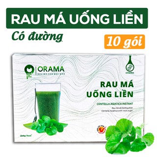 🍀BỘT RAU MÁ UỐNG LIỀN🍀có đường - thanh nhiệt, giải độc, hỗ trợ tiêu hoá và làm đẹp da, Hộp 10 gói