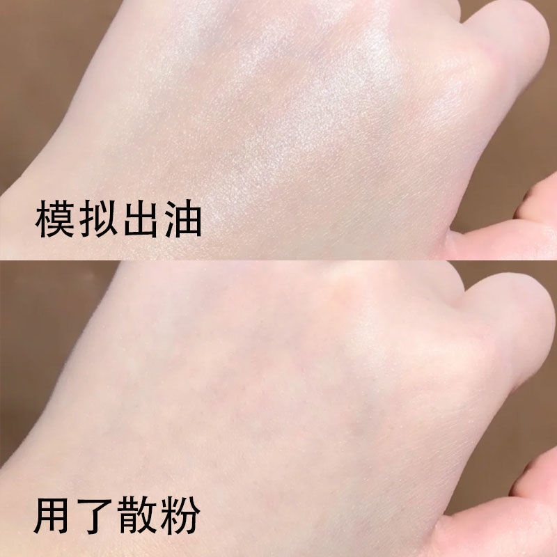 Phấn Phủ Dạng Bột Kiềm Dầu Che Khuyết Điểm Nhẹ Nhàng Chống Thấm Nước Lâu Trôi