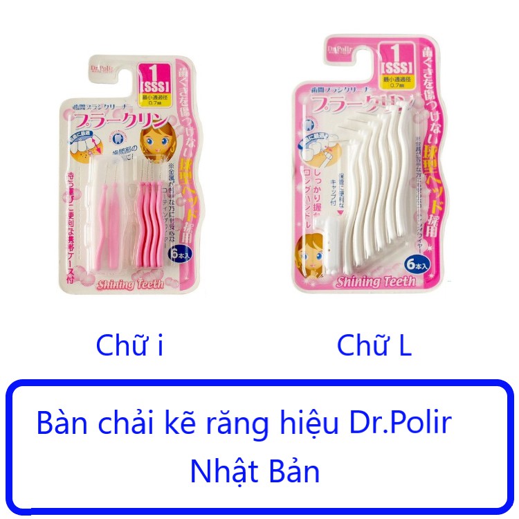 Bàn chải kẽ răng cho răng niềng Okamura asahi và Dr.polir chữ L, chữ i Nhật bản loại tốt cho người chỉnh nha Hibaby plus