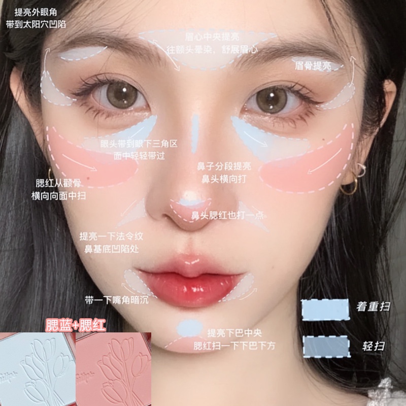 xixi hoa thơm đơn sắc phấn má hồng nhỏ cầm tay trang điểm khỏa thân tự nhiên mờ sức sống cô gái tăng cường nước da má hồng xanh